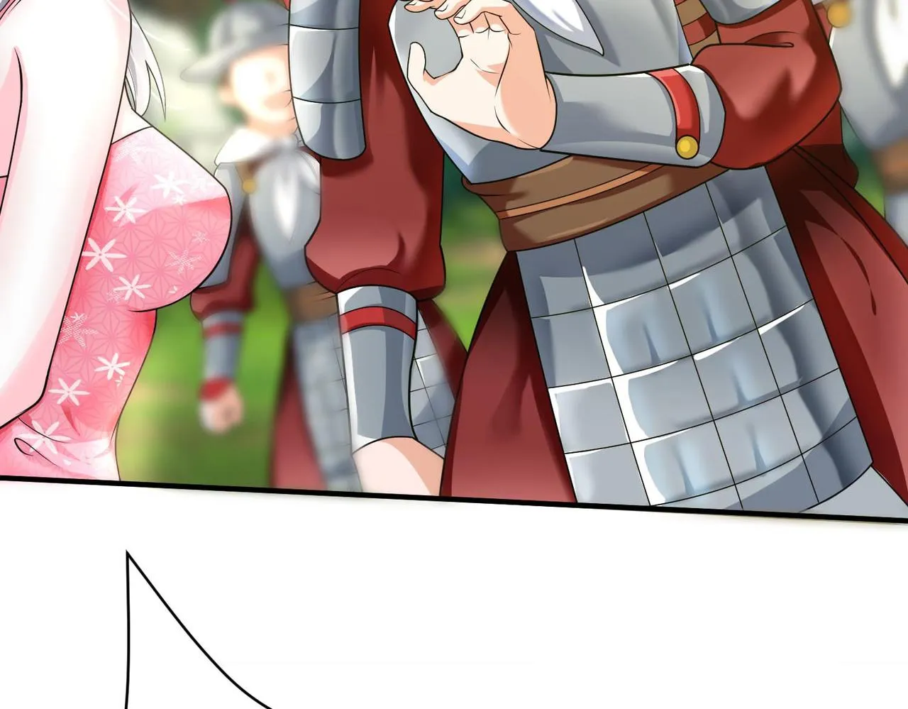 24暗星杀手总部 第70页