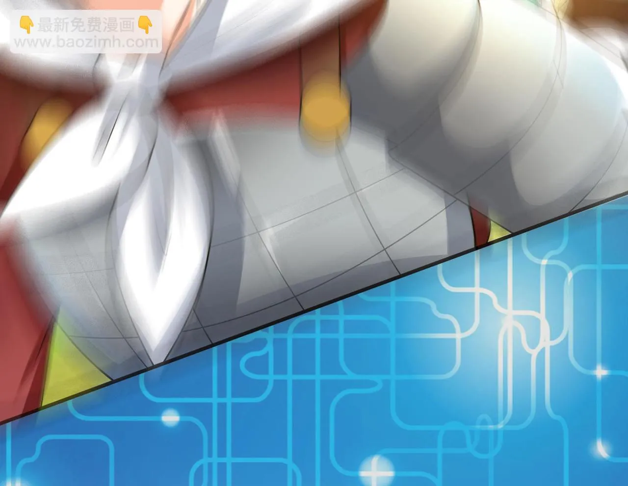 24暗星杀手总部 第74页