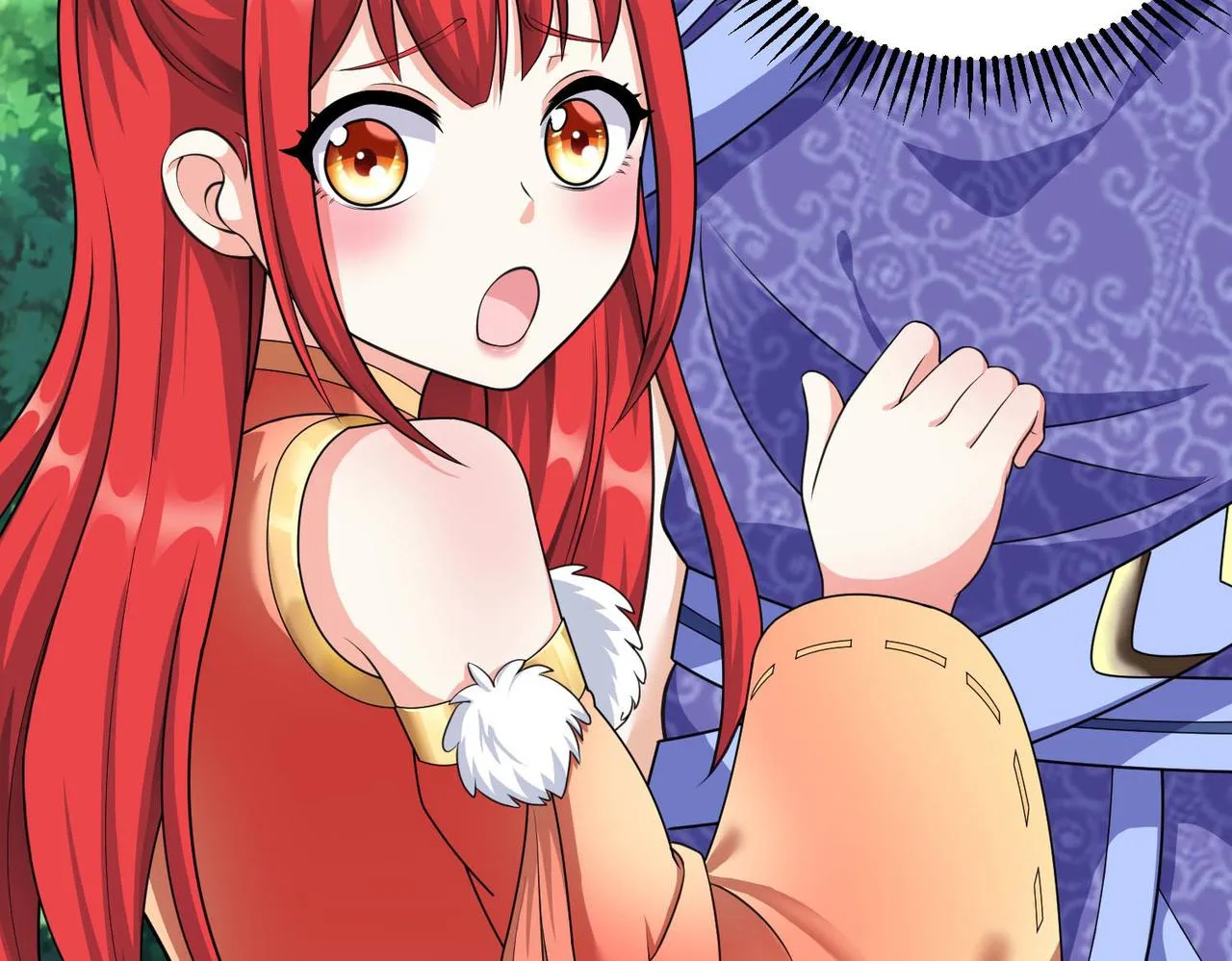 24暗星杀手总部 第93页