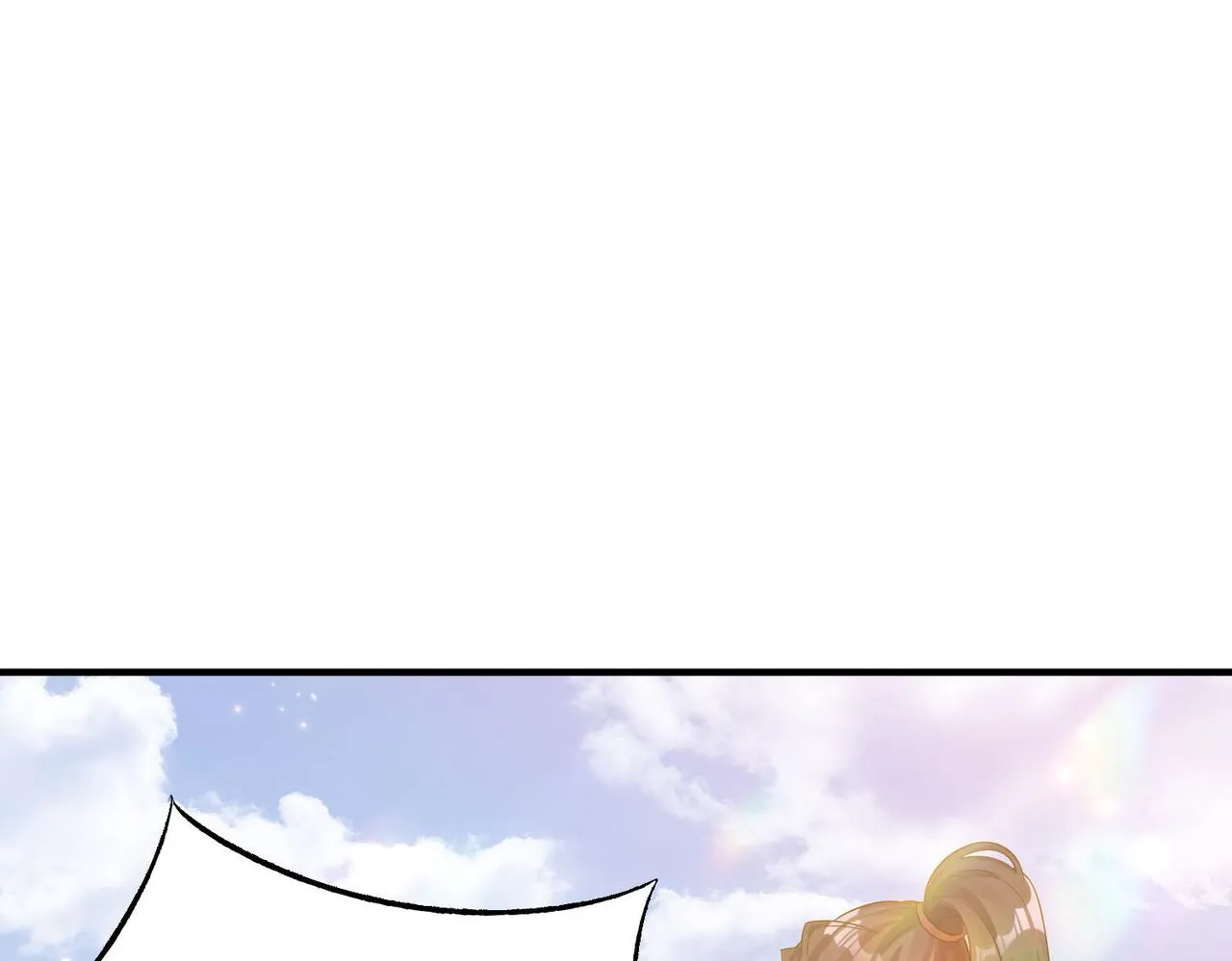 24暗星杀手总部 第95页