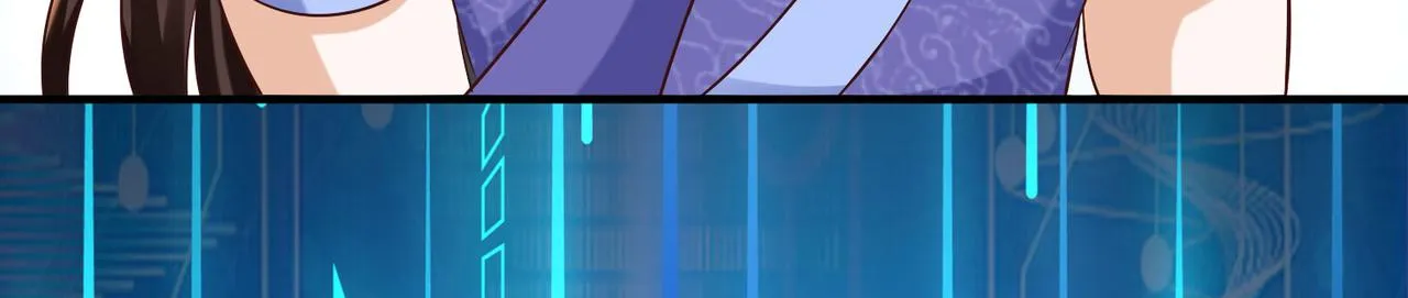 24暗星杀手总部 第113页