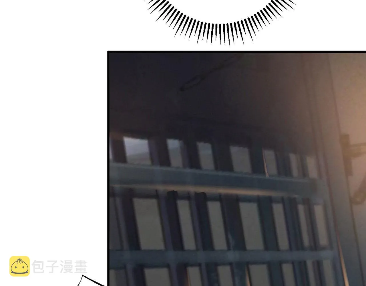 24暗星杀手总部 第153页