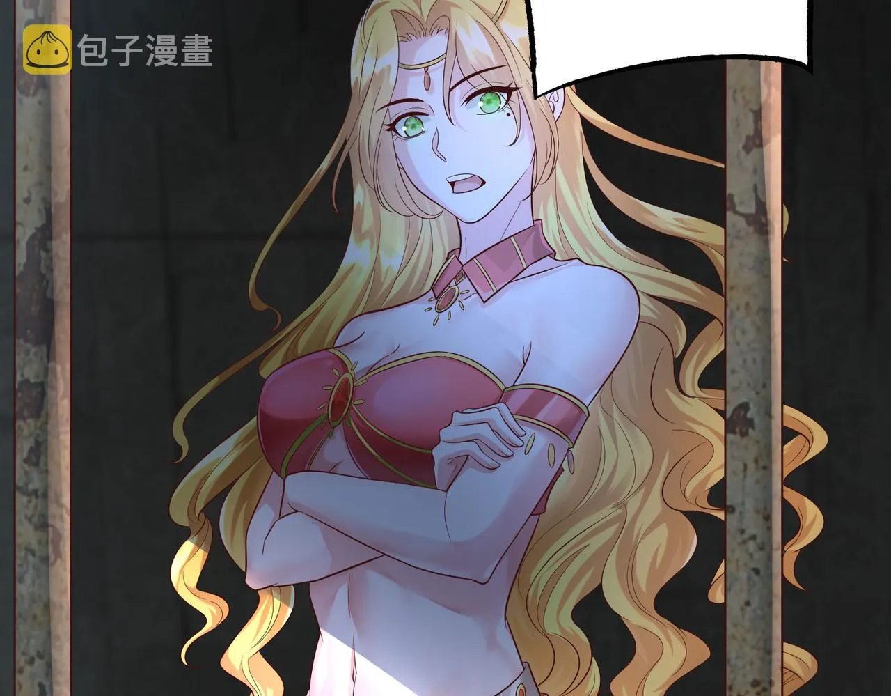 24暗星杀手总部 第160页