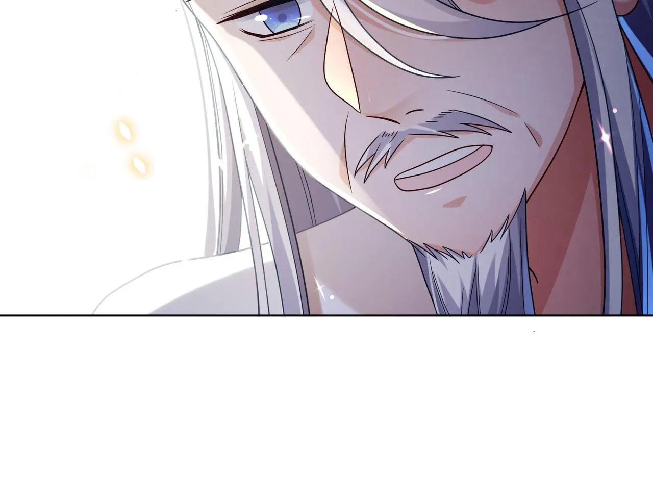25“以身相许？” 第110页