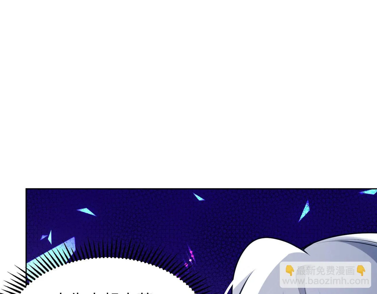 25“以身相许？” 第126页