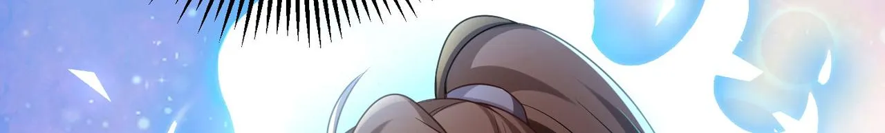 25“以身相许？” 第152页