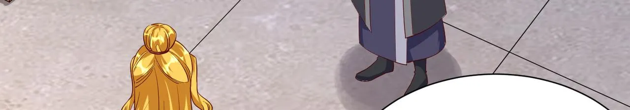 26上清破云剑！ 第27页