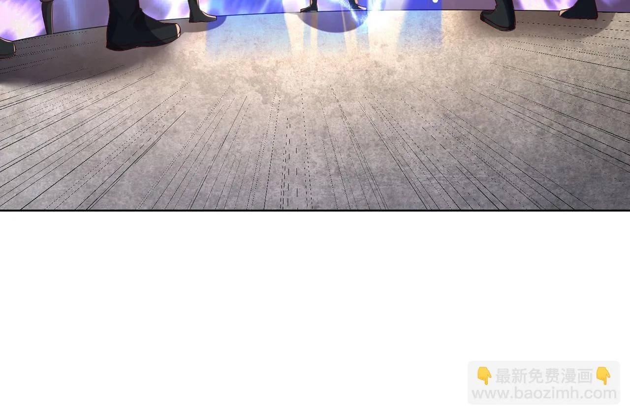 26上清破云剑！ 第98页