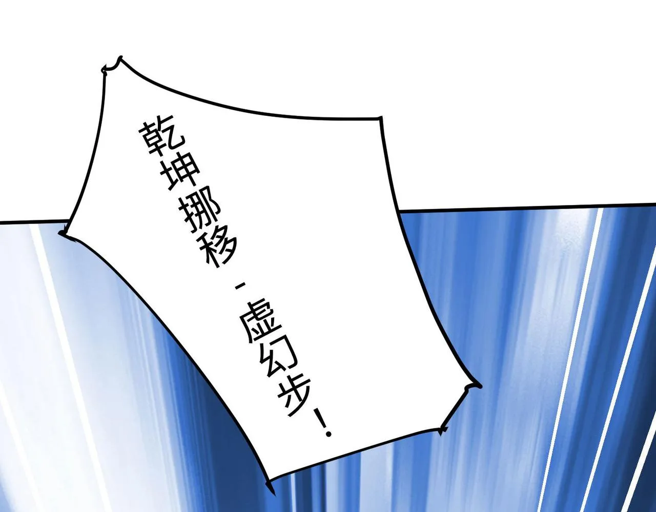 22允儿 第5页