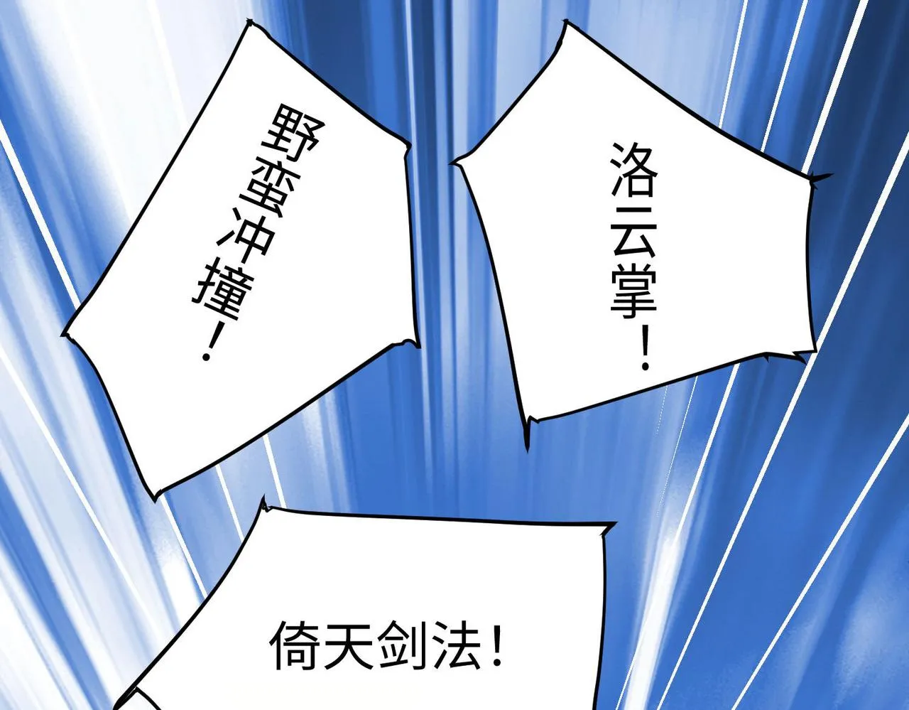 22允儿 第6页