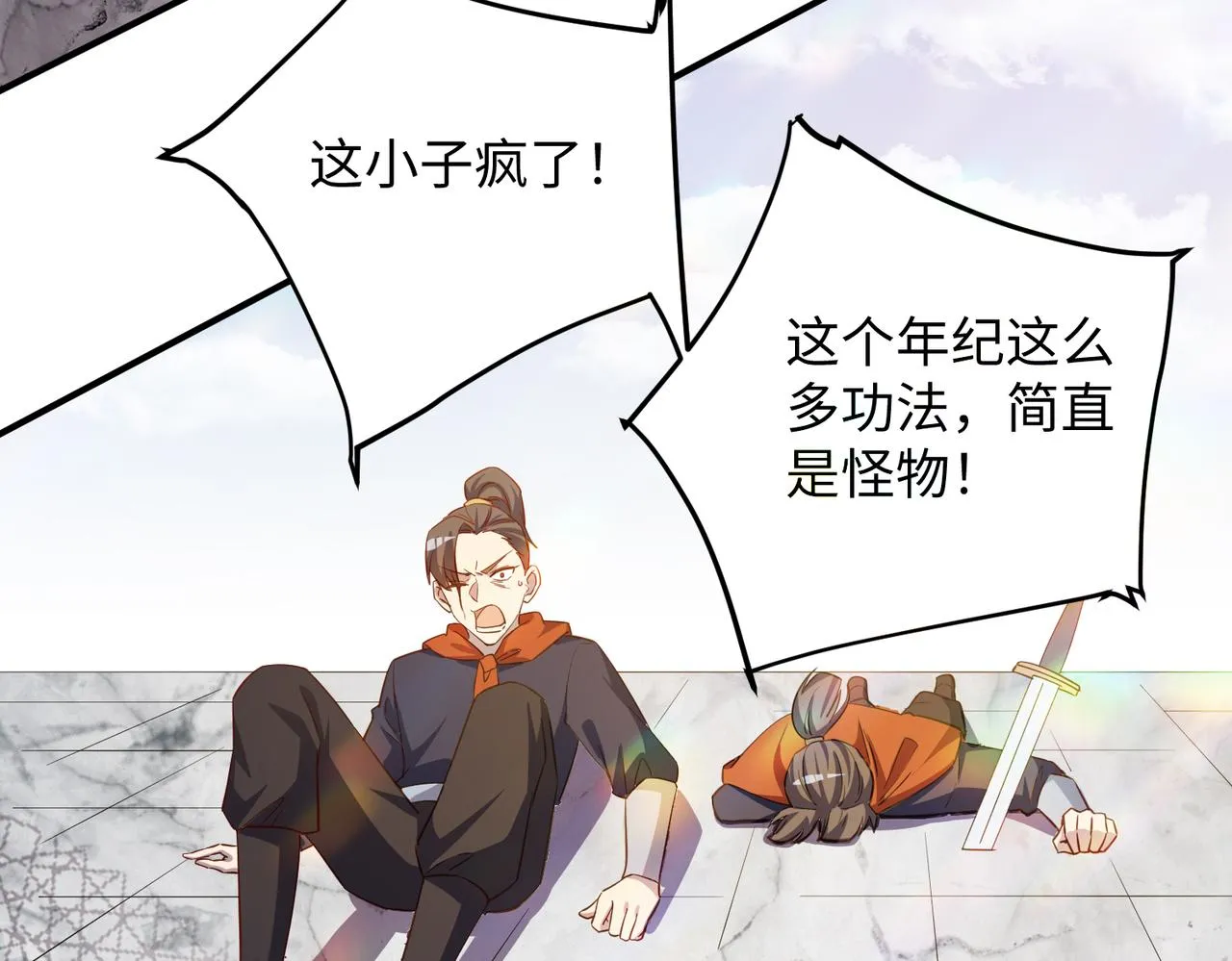 22允儿 第11页