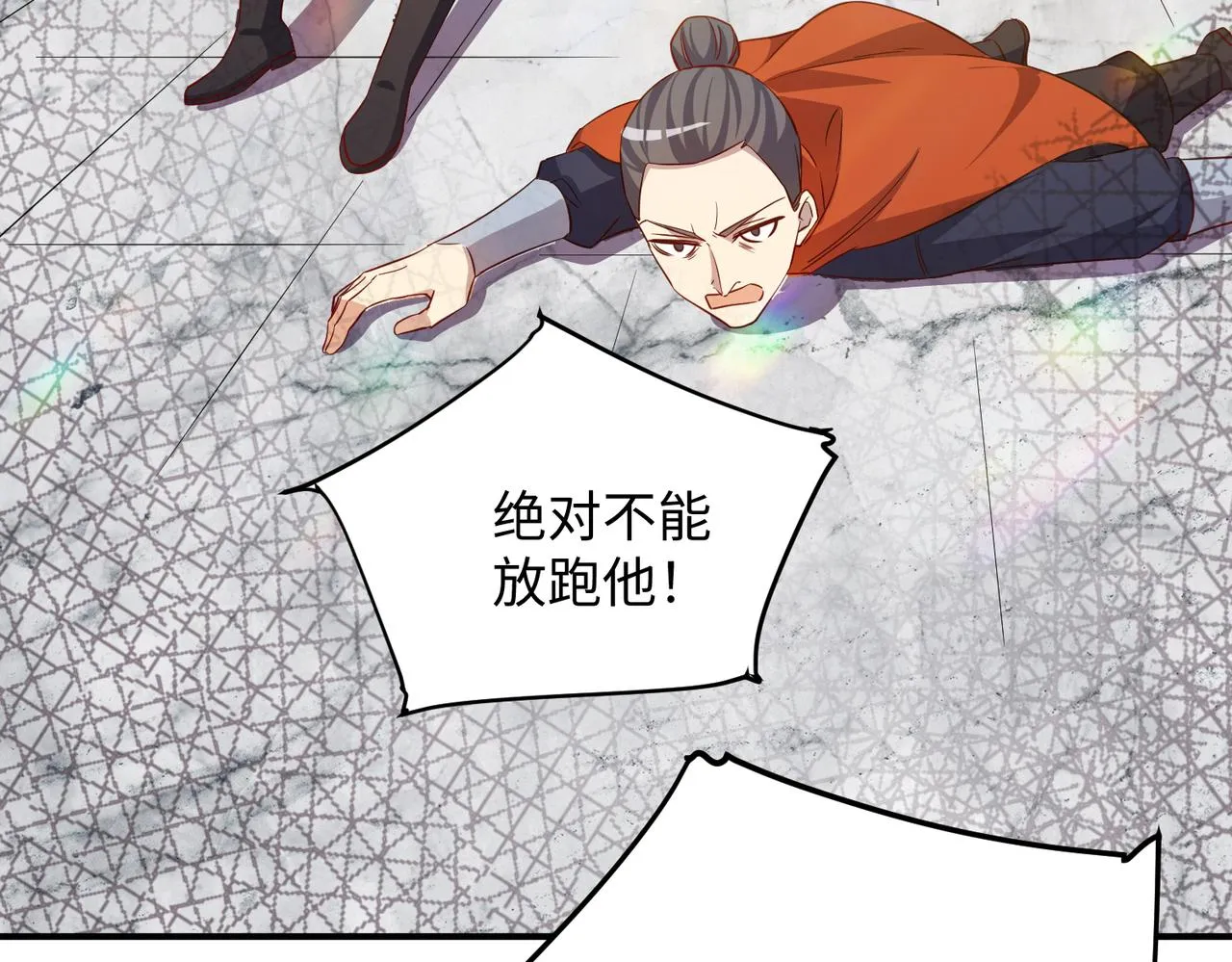 22允儿 第12页