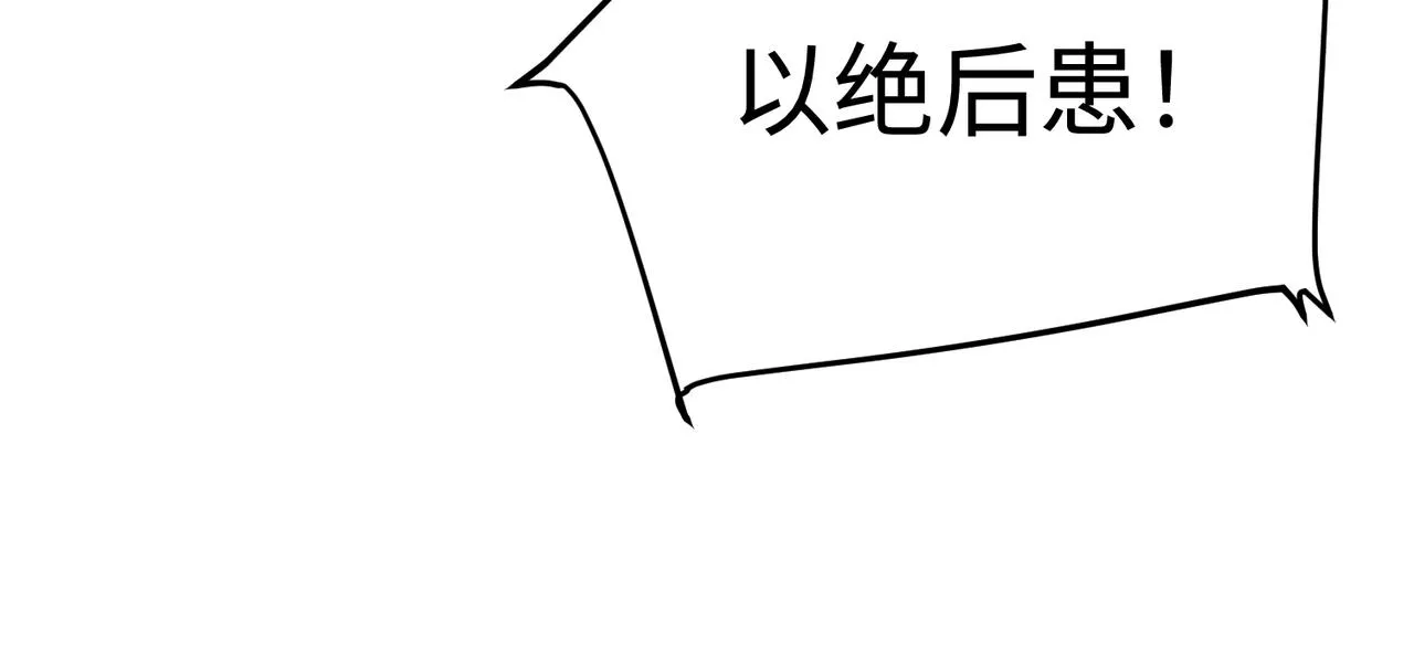 22允儿 第13页