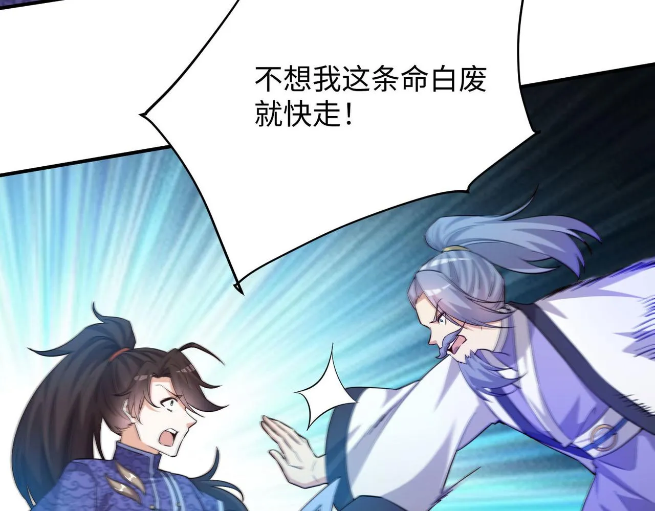 22允儿 第24页