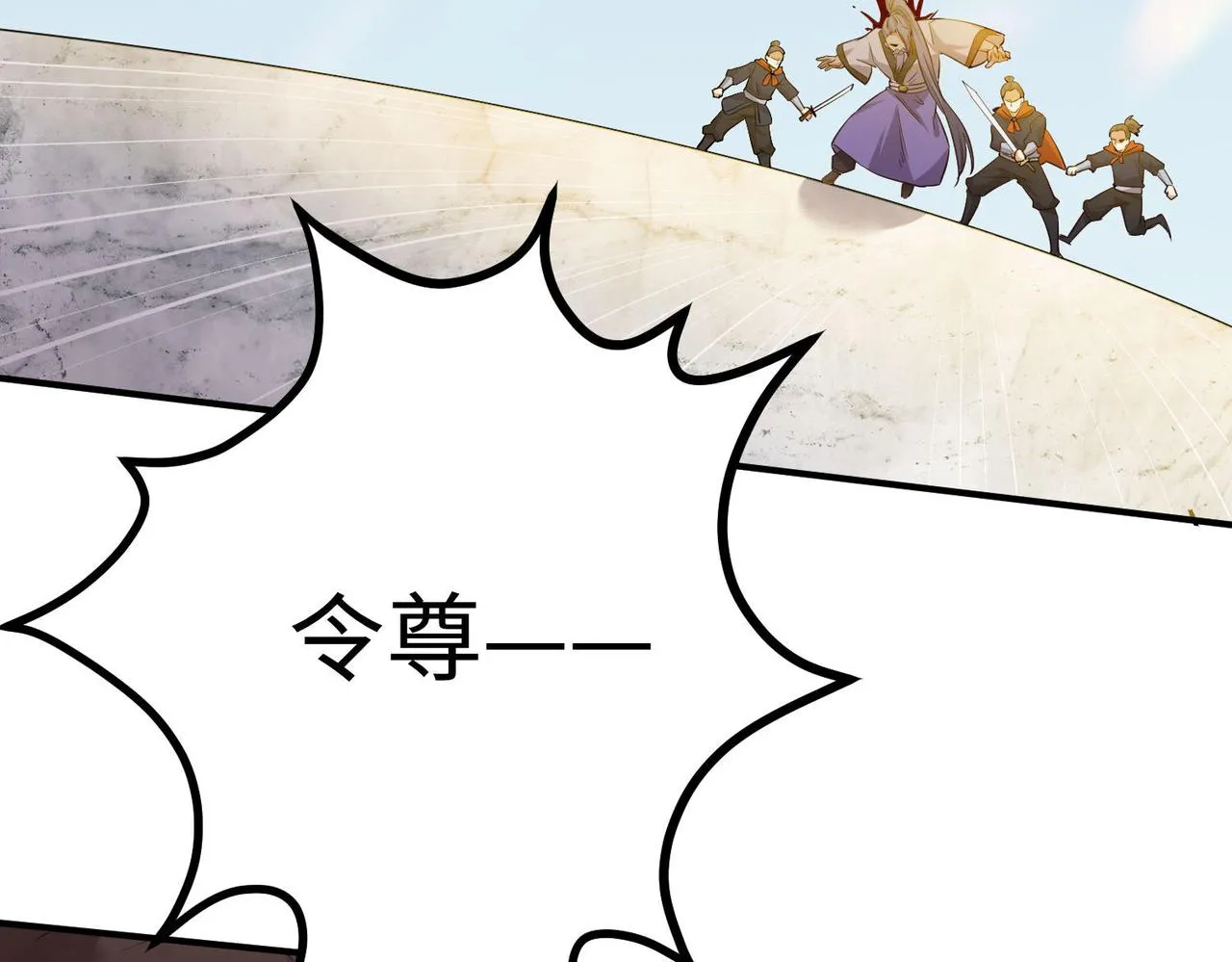 22允儿 第29页