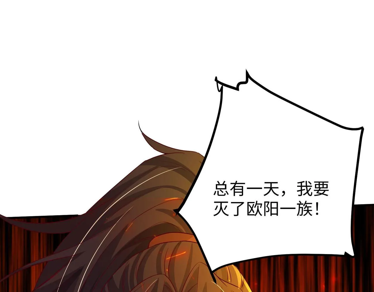 22允儿 第37页