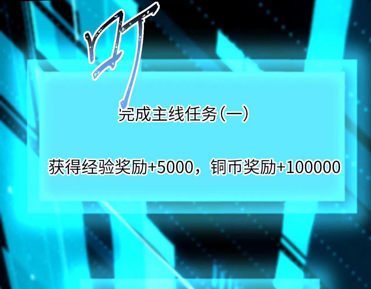 22允儿 第40页