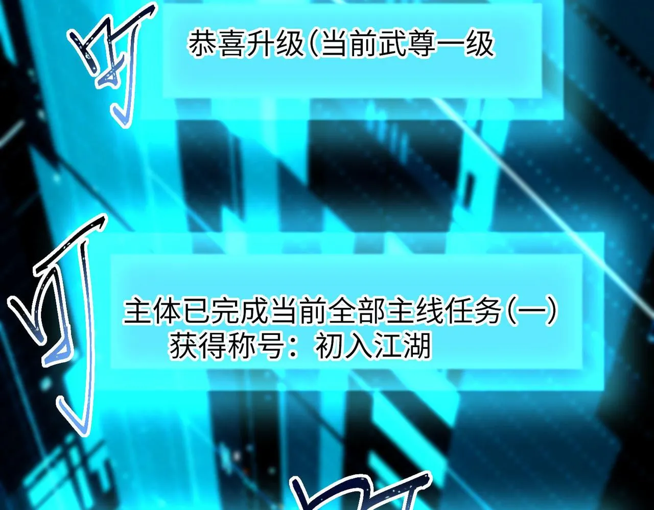 22允儿 第41页