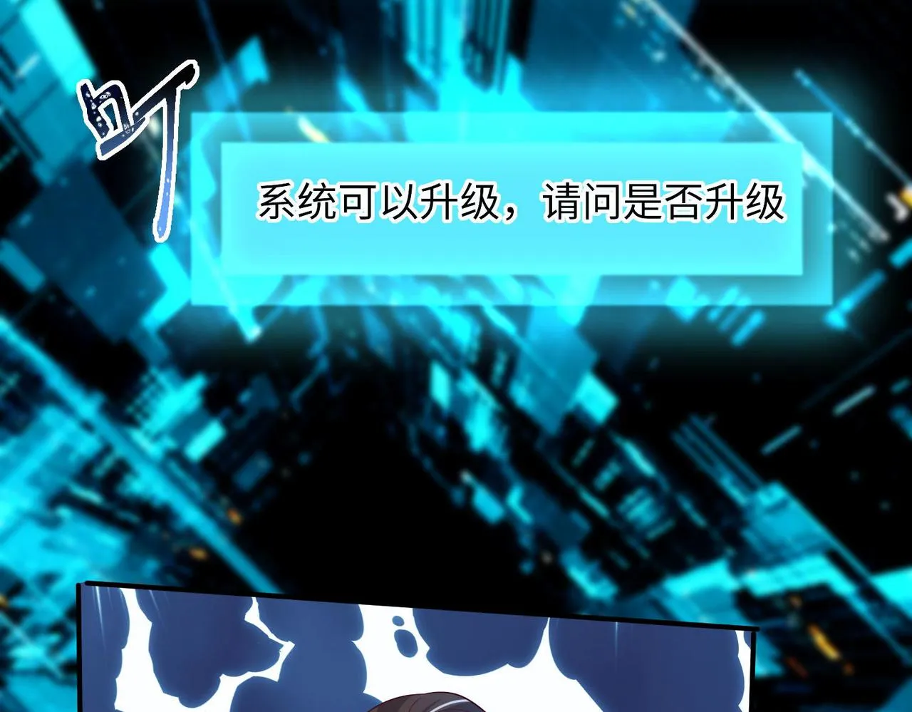 22允儿 第43页