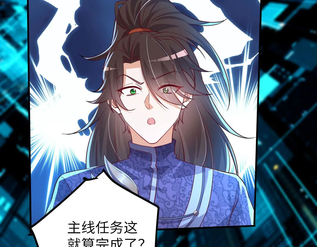 22允儿 第44页