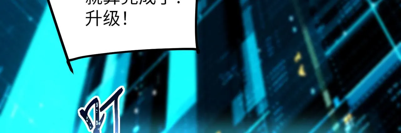 22允儿 第45页