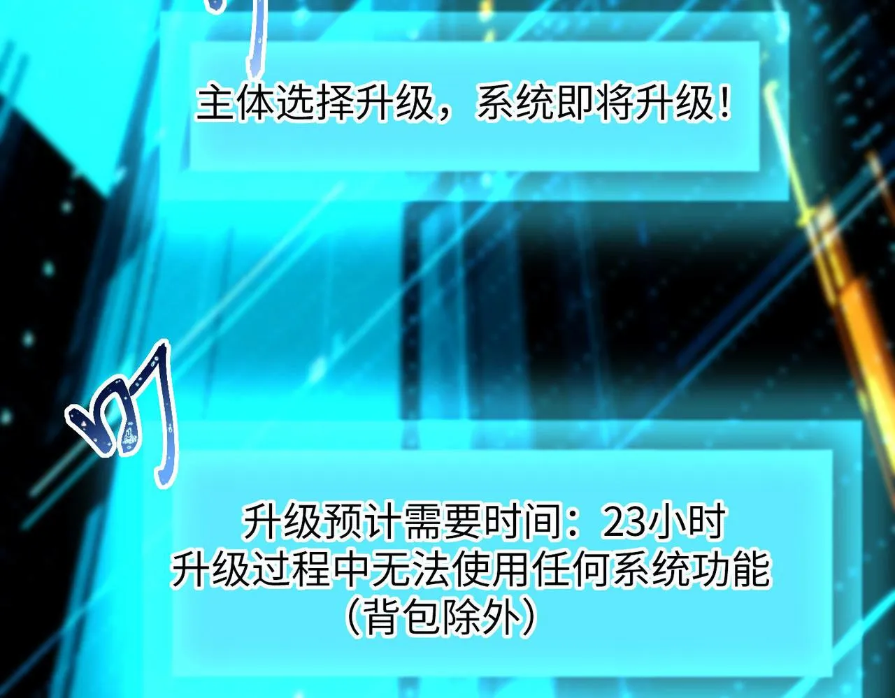 22允儿 第46页