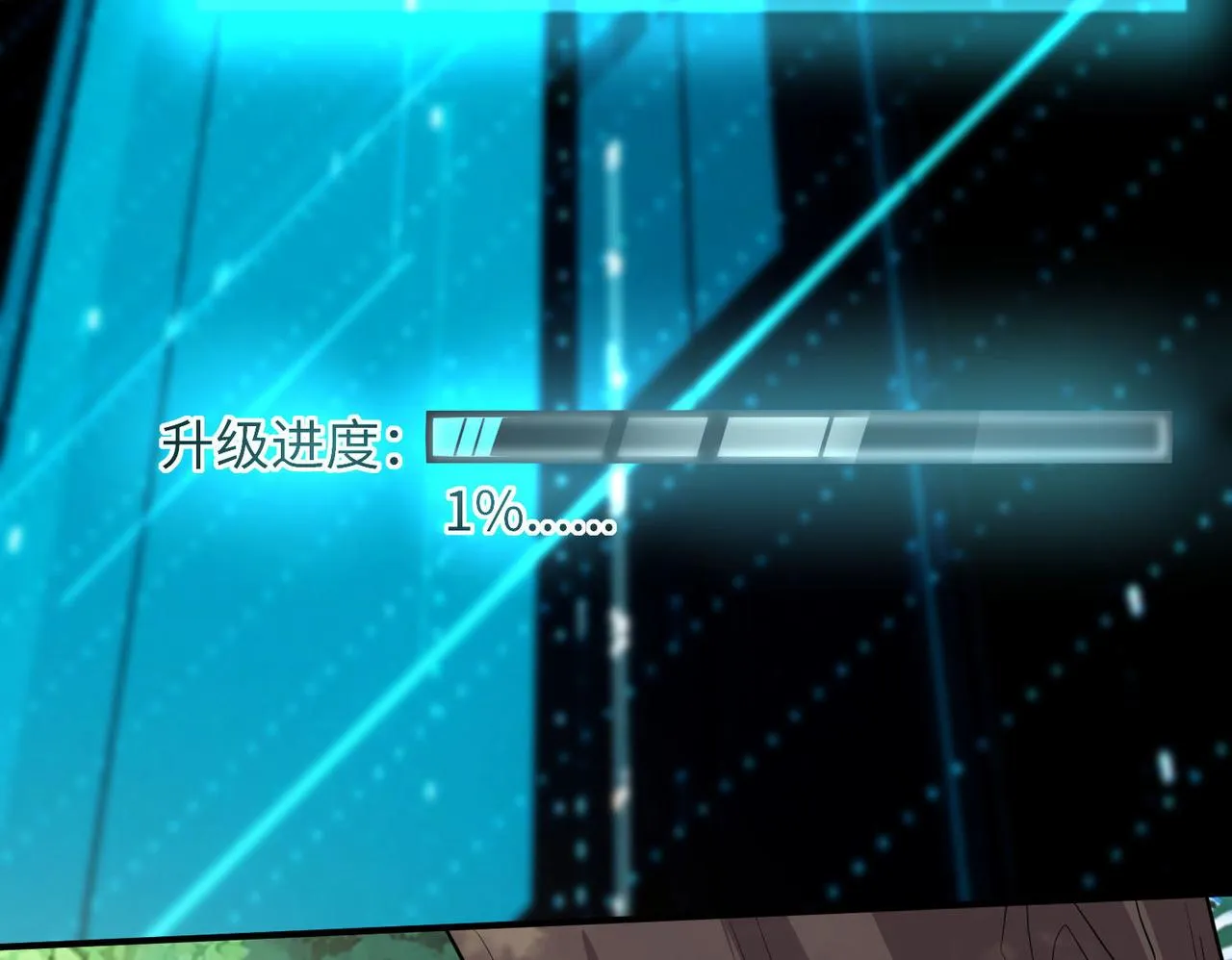 22允儿 第47页