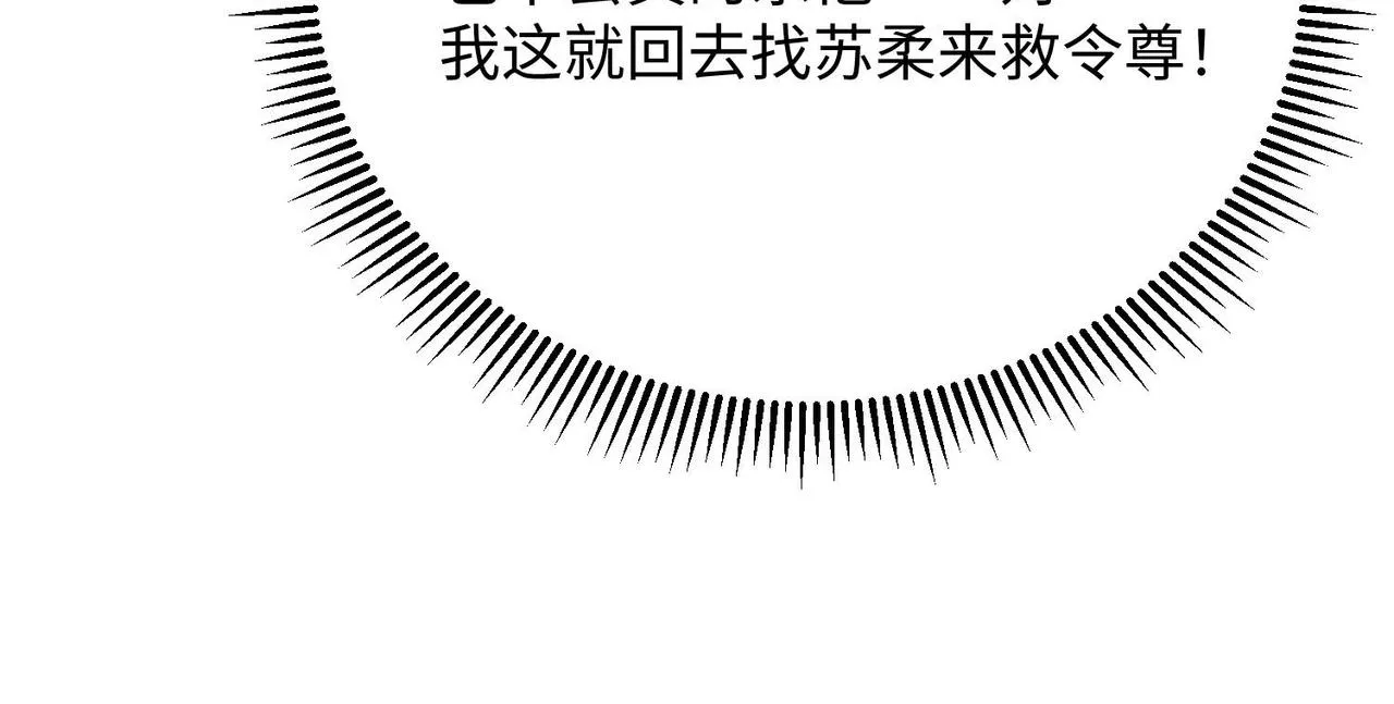 22允儿 第50页
