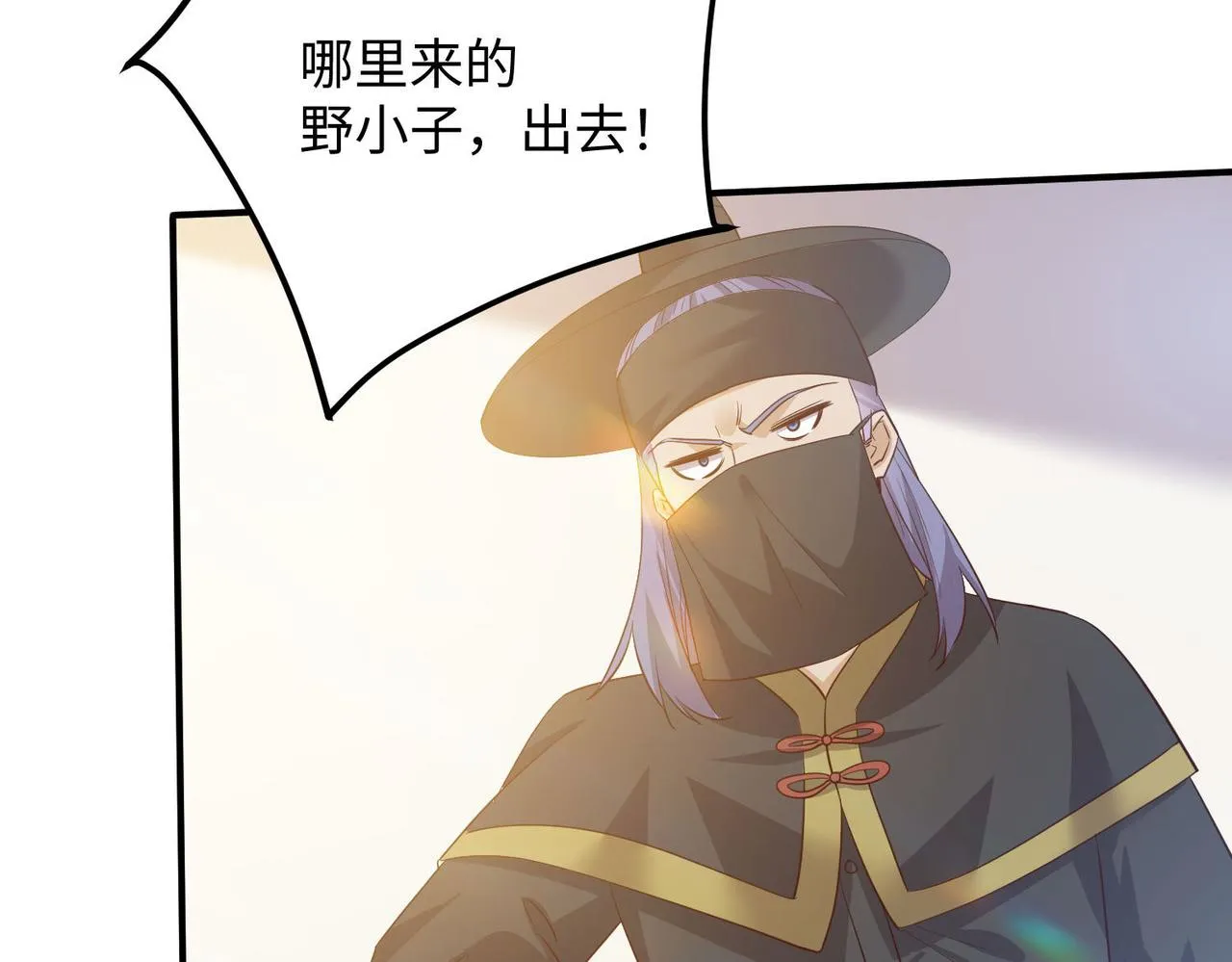 22允儿 第57页