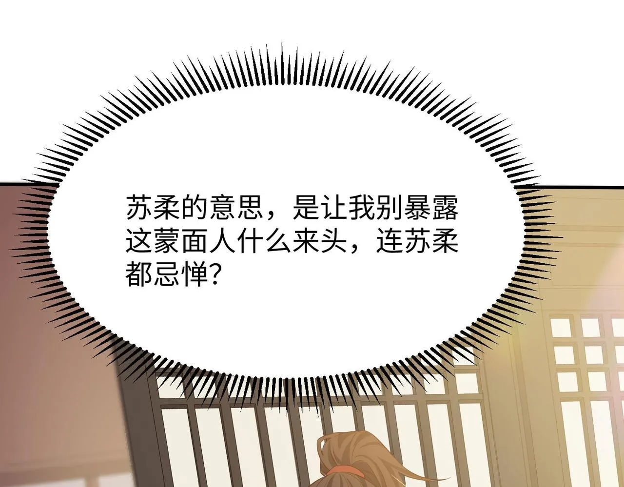 22允儿 第61页