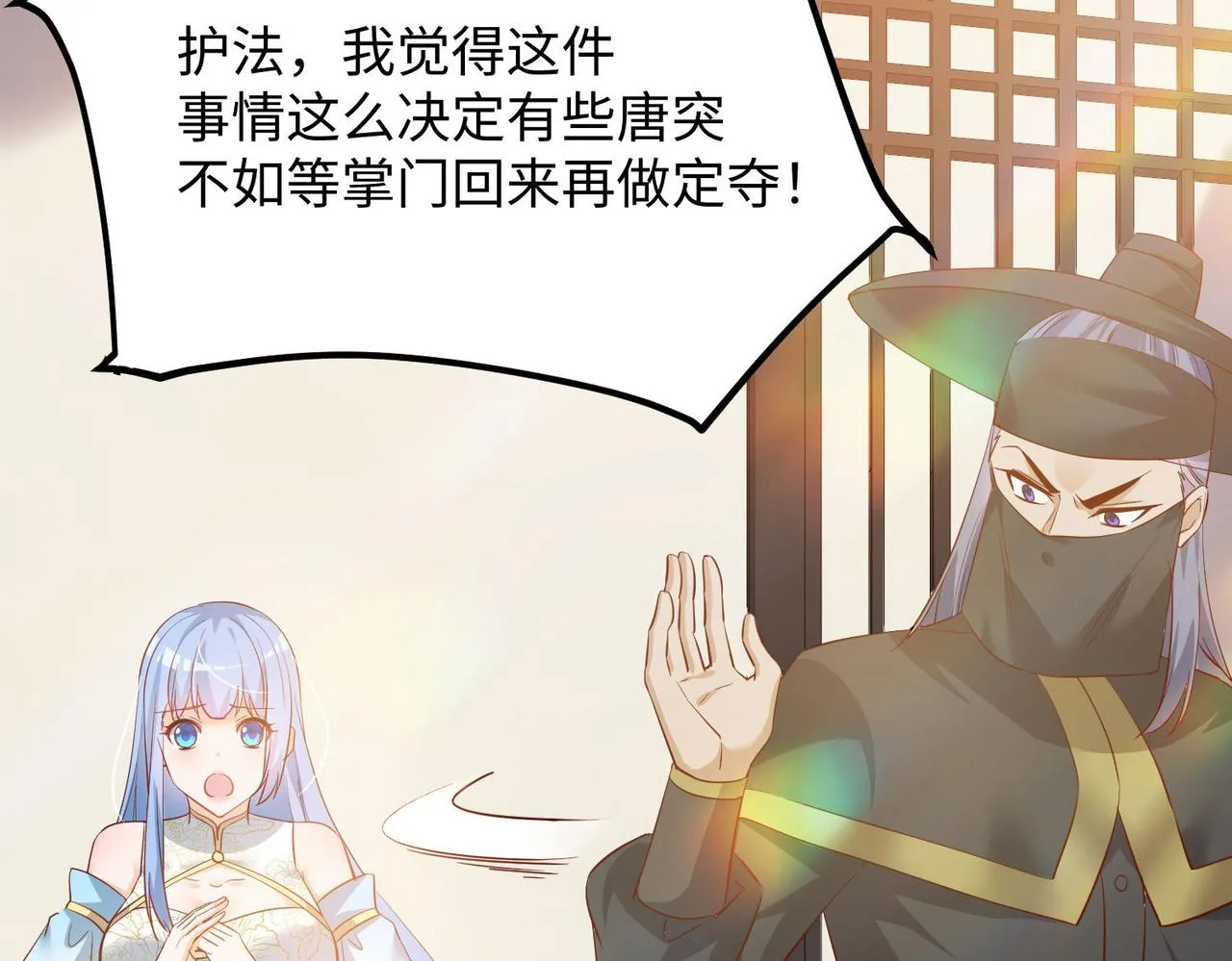 22允儿 第68页