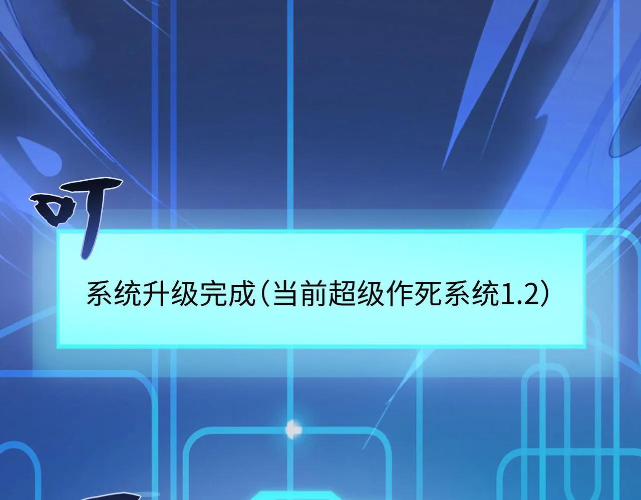 22允儿 第81页