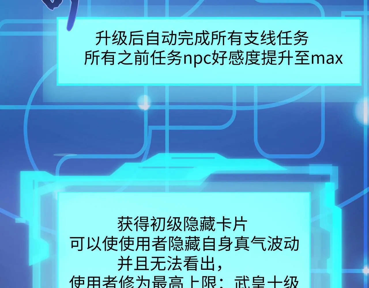 22允儿 第85页