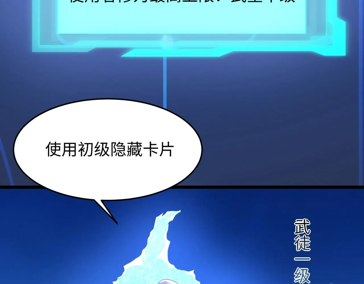 22允儿 第86页