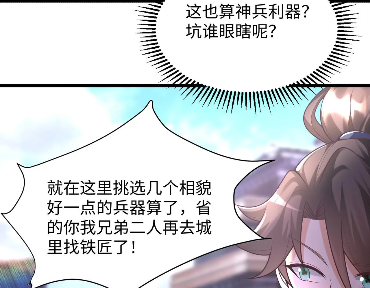 22允儿 第92页