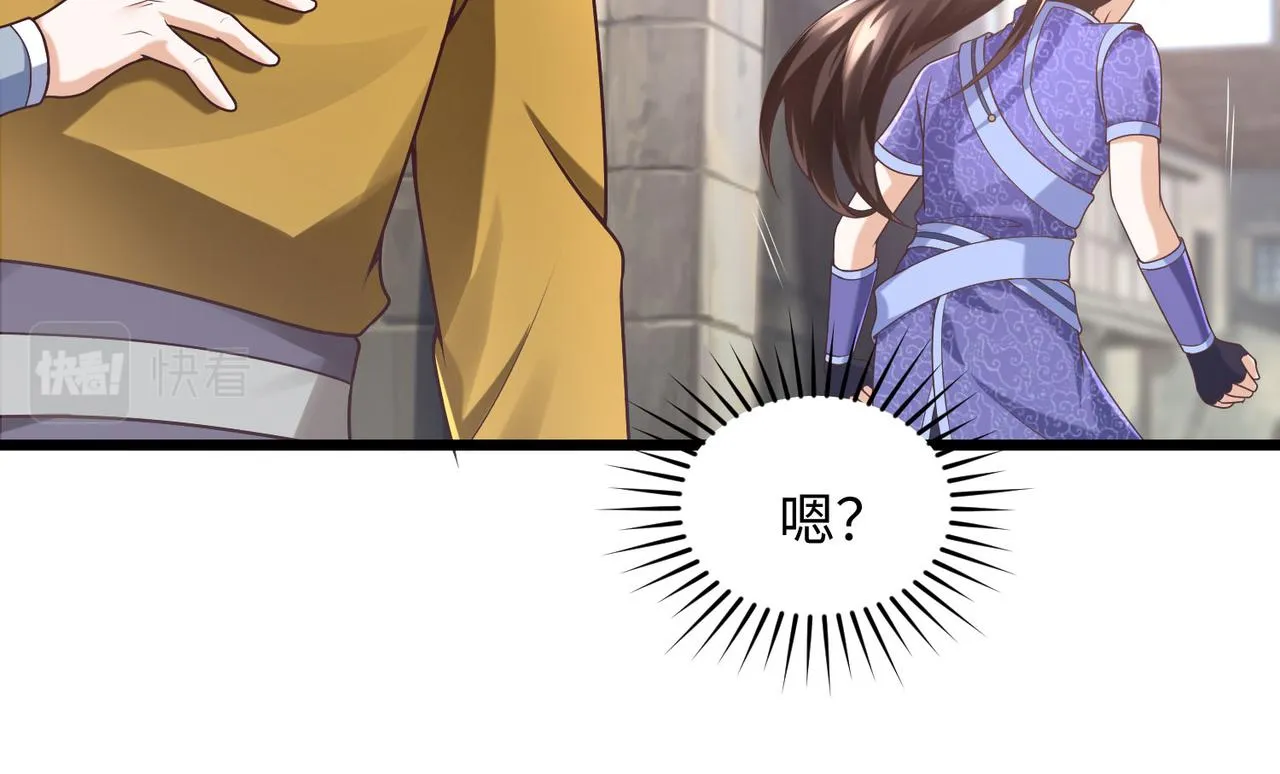 22允儿 第96页
