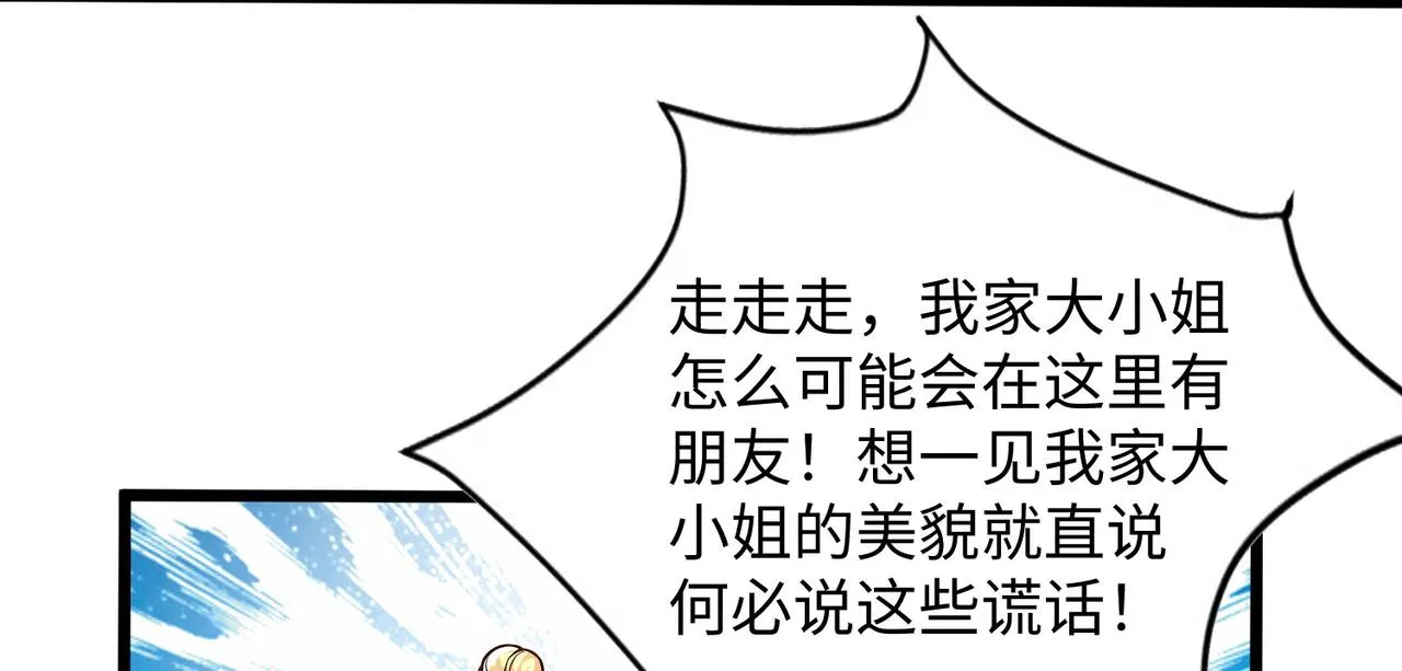 22允儿 第105页