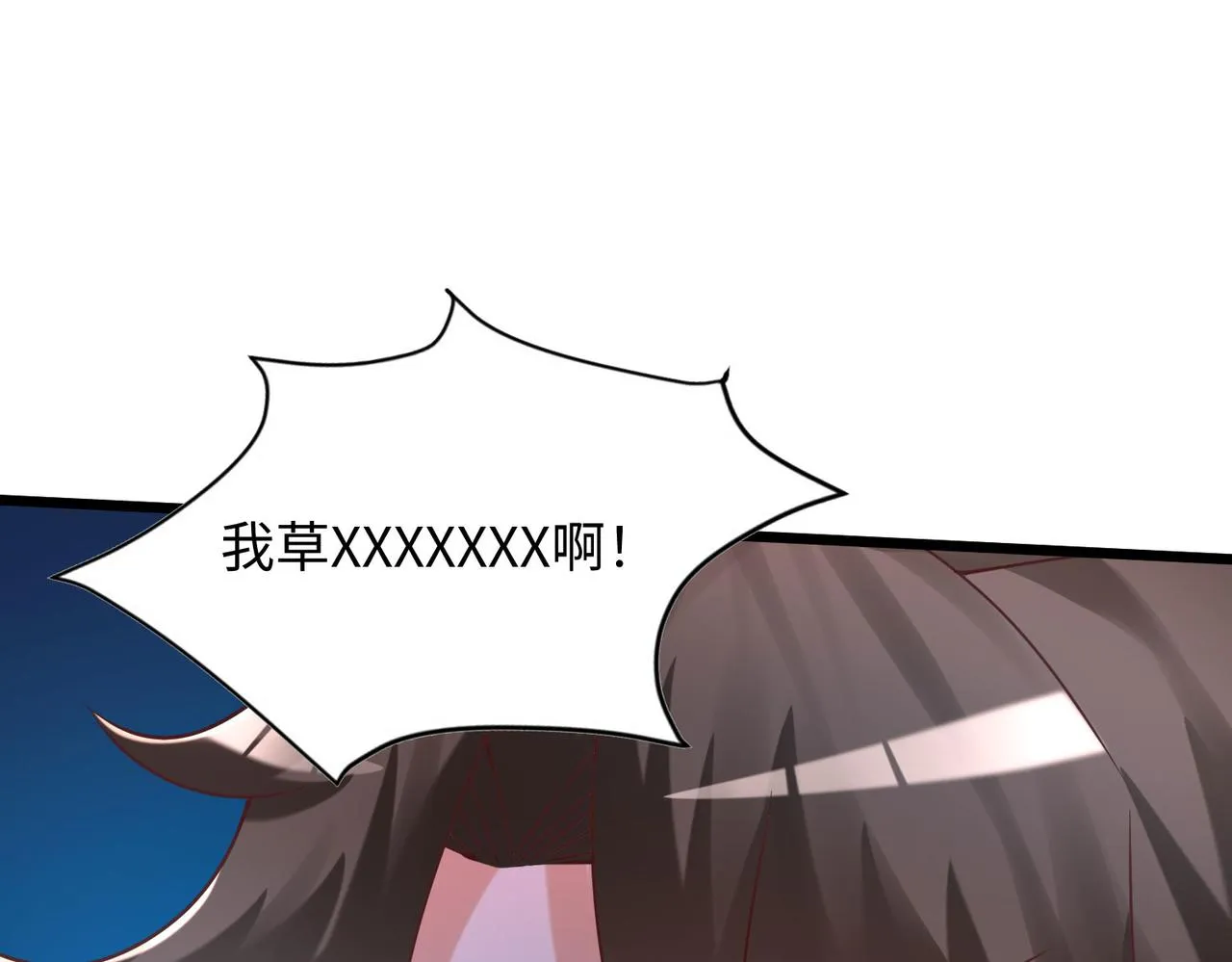 22允儿 第121页
