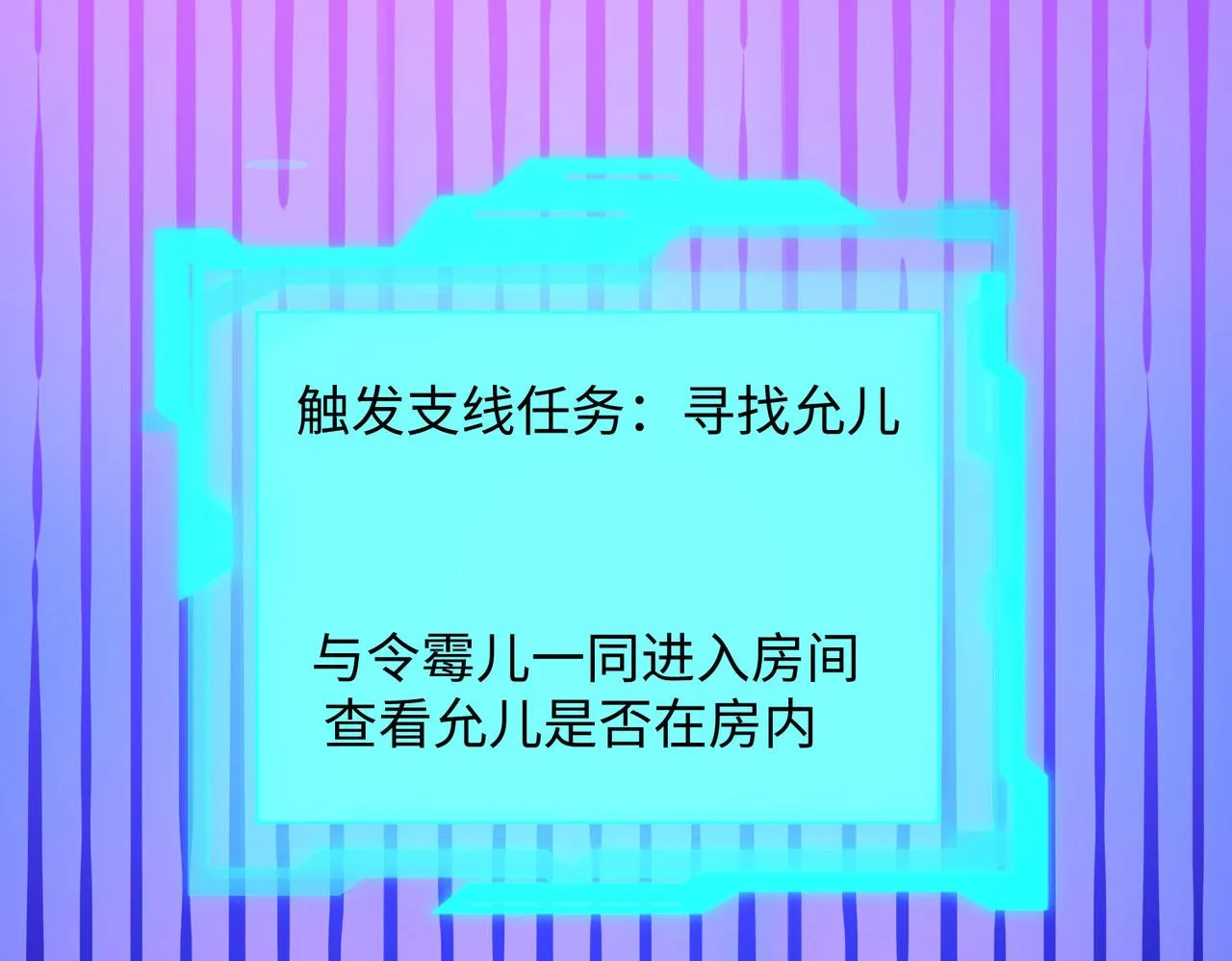 22允儿 第128页