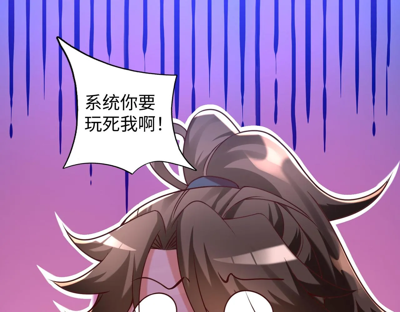 22允儿 第129页
