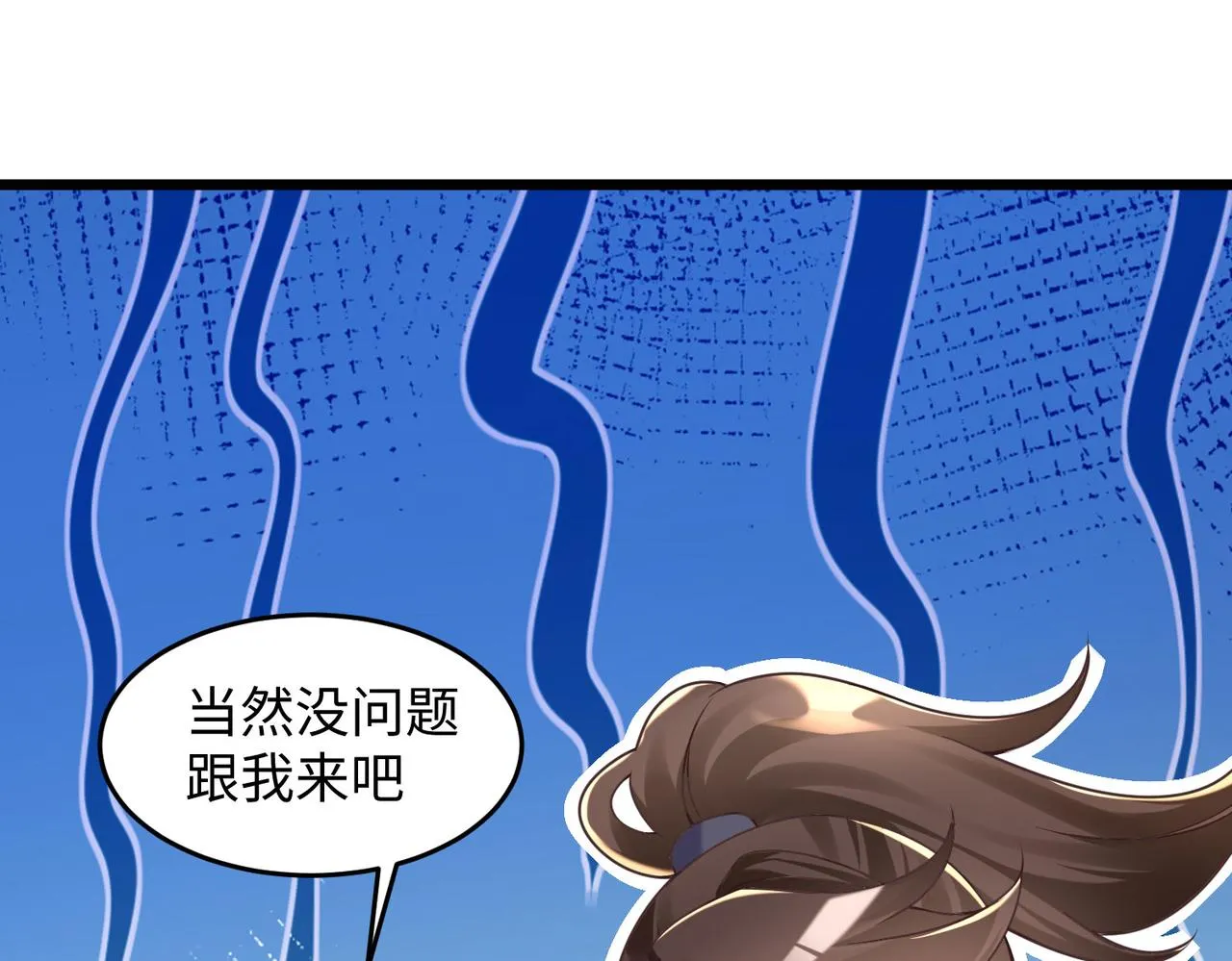 22允儿 第134页