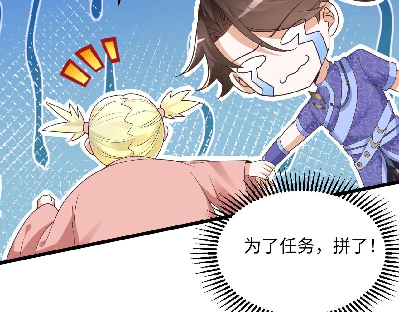 22允儿 第135页
