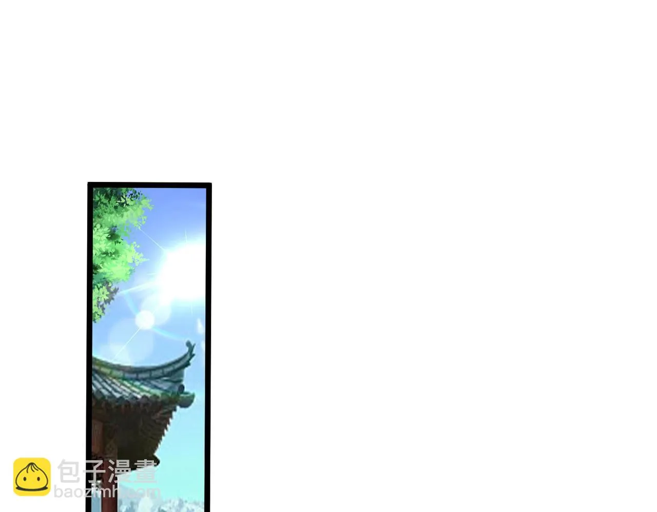 19“报仇雪恨” 第111页