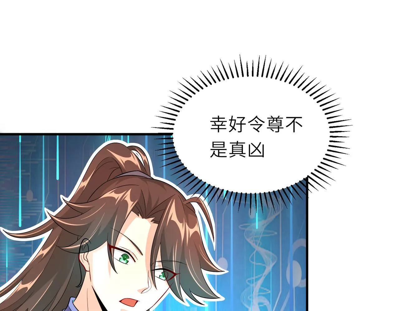 20拆家必备“霹雳弹” 第5页