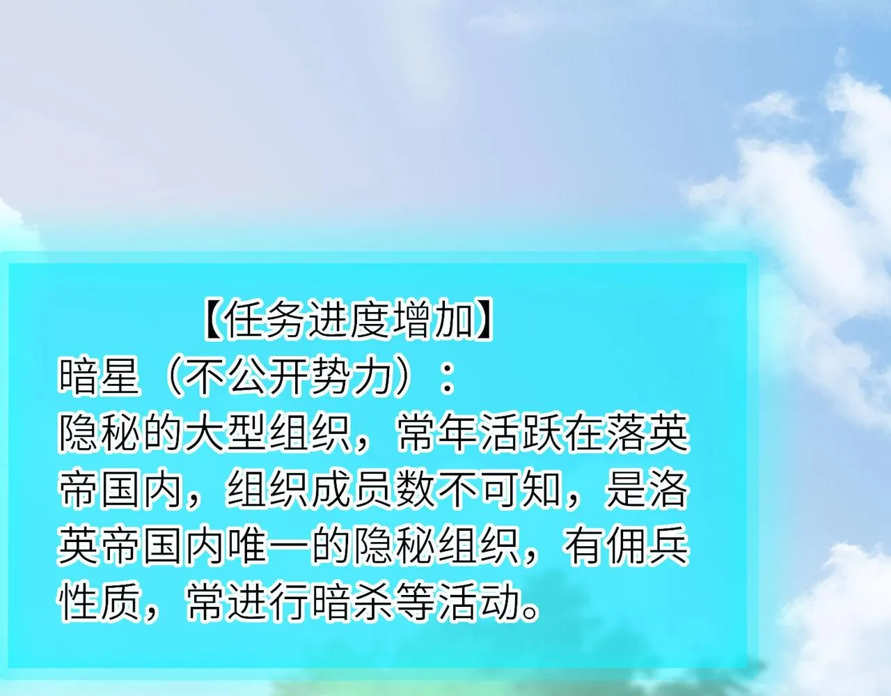 20拆家必备“霹雳弹” 第97页