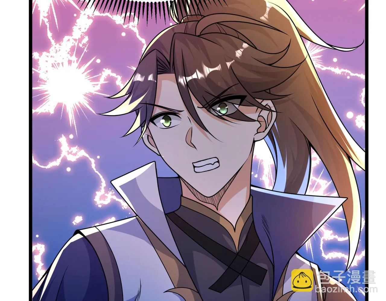 41身世之谜！ 第11页