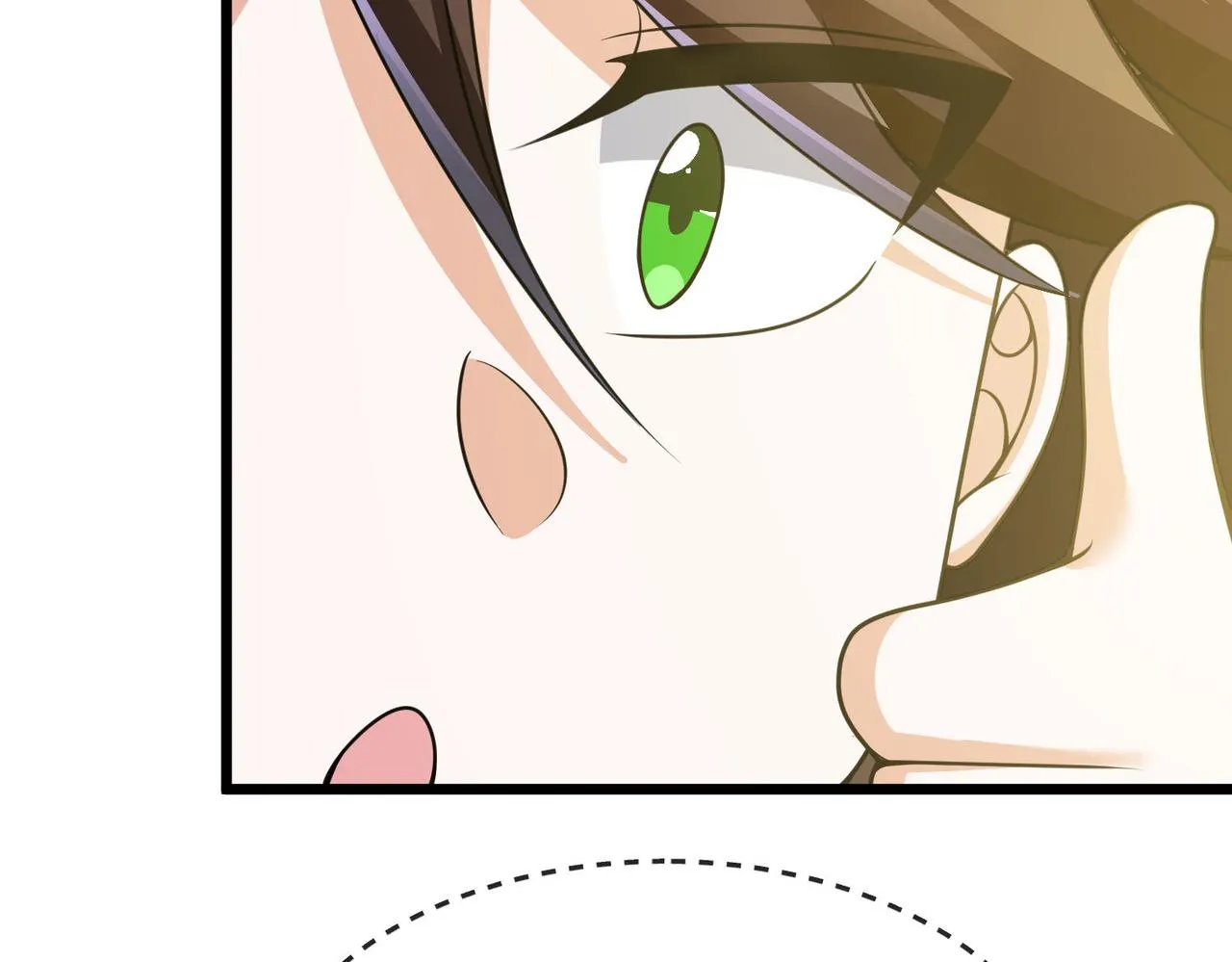 41身世之谜！ 第49页