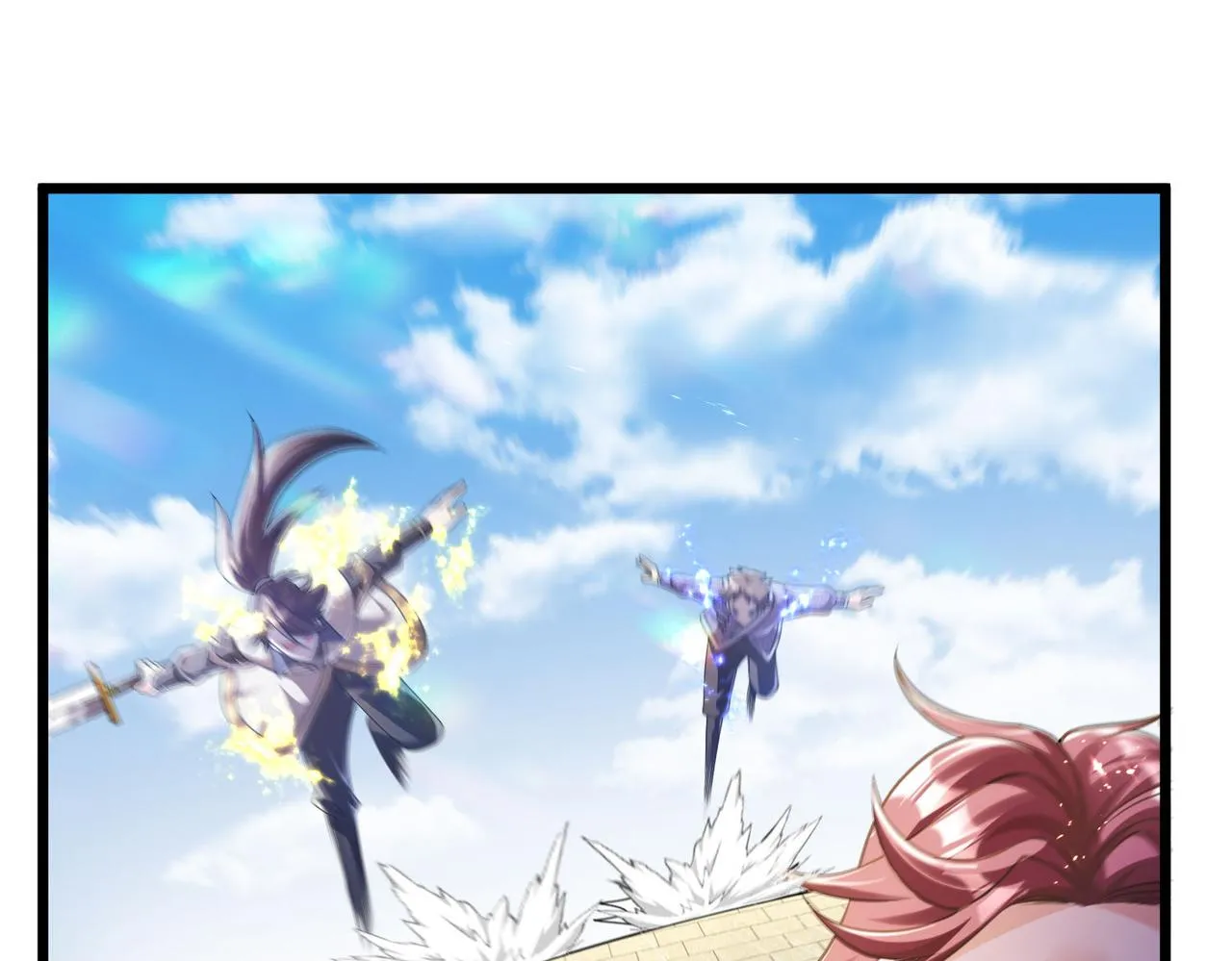 41身世之谜！ 第78页