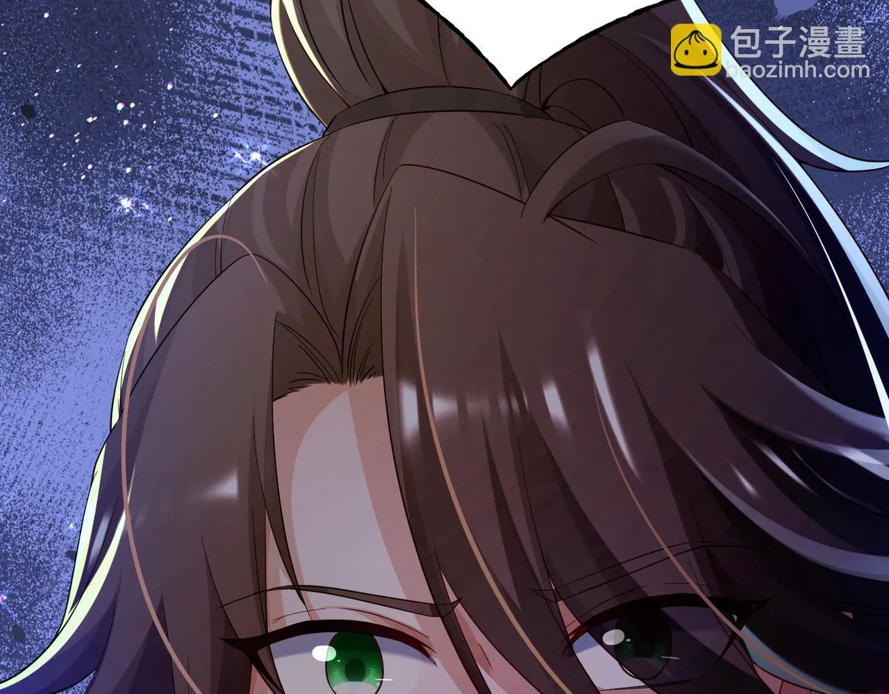 41身世之谜！ 第133页
