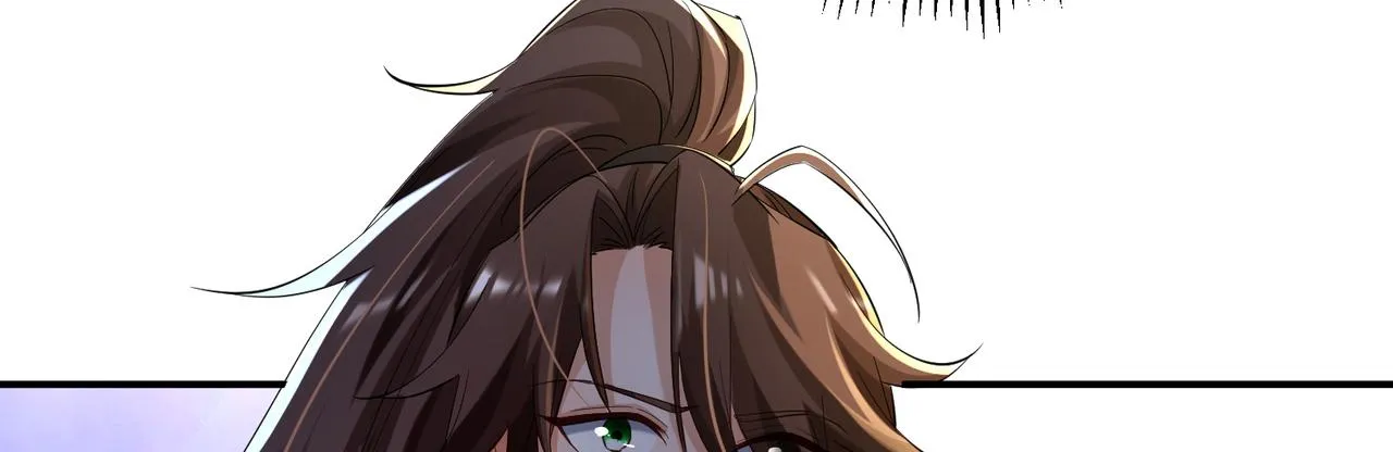 41身世之谜！ 第150页
